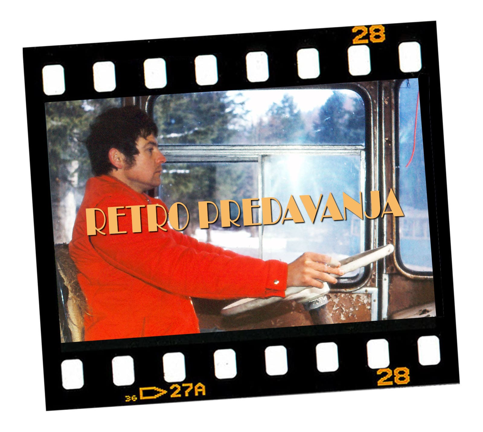 Retro predavanje: Inko Bajde
